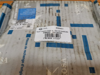 Крестовина кардана 52x133 KAROSA E0952221/ 5801090365