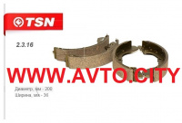 TSN 2316 Колодки тормозные барабанные задние
