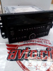 Автомагнитола Chevrolet Captiva б/у  96647739 (78А01955985)