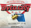 Фитинг прямой D=12х1,5/ L=34/ M16x1,5 наружная резьба (ключ 22)  INF.11.1612 (41285134/ 8938000022)