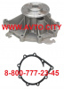 Насос водяной с прокладкой MAN (дв.D2066/2676)  8104152SX (51065006642/ 51065009694)