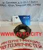 Комплект сцепления стартера 8кВт Татра-815
