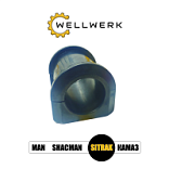 SITRAK WG9100680067 Втулка стабилизатора заднего