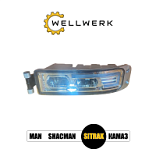 SITRAK 811W253206004 Фара противотуманная правая