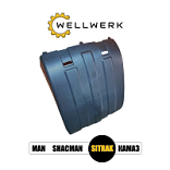 SITRAK WG9925955070 Крыло заднее