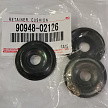 TOYOTA 9094802126 Шайба стойки стабилизатора заднего (верхняя/нижняя)