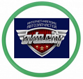 Кольцо уплотнительное теплообменника 49x4мм Scania (дв.DC9/11/13/16, DC-DT12)  124117 (1484766)