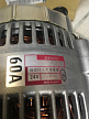 Генератор 24V/60A Komatsu PC-200  6008616410 (1012117960)