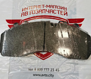 Колодки дискового тормоза Q8285515554
