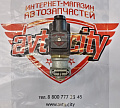 Россия 236340000 Электропневмоклапан